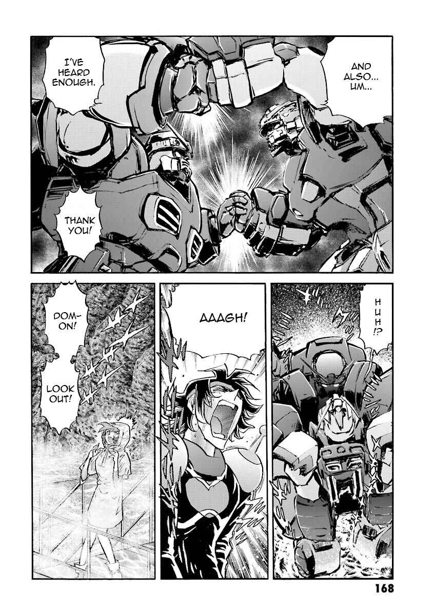 Page 46 Chapter 10 Super-Class! Mobile Fighter G Gundam