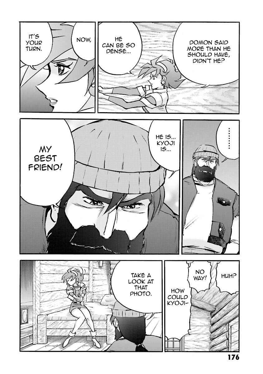 Page 54 Chapter 10 Super-Class! Mobile Fighter G Gundam