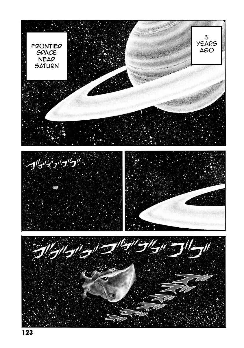 Page 6 Chapter 10 Super-Class! Mobile Fighter G Gundam