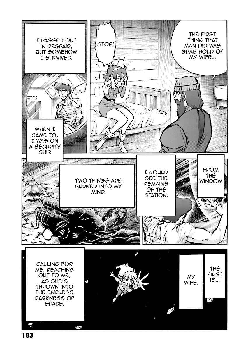 Page 61 Chapter 10 Super-Class! Mobile Fighter G Gundam