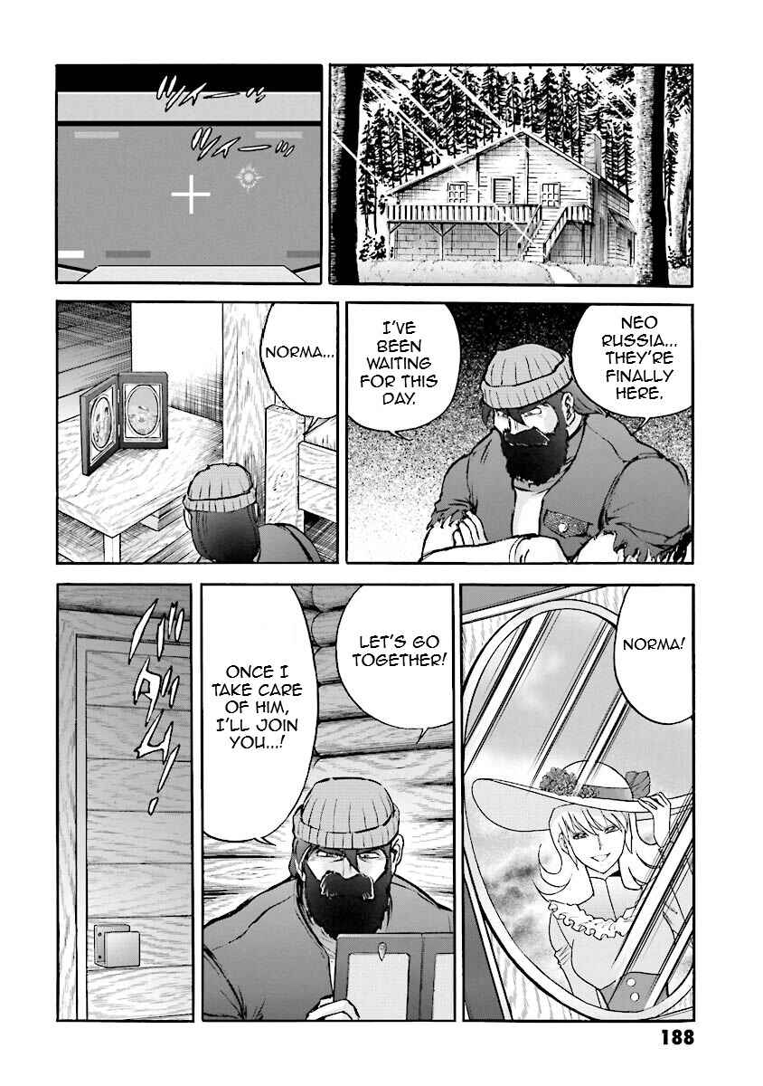 Page 66 Chapter 10 Super-Class! Mobile Fighter G Gundam