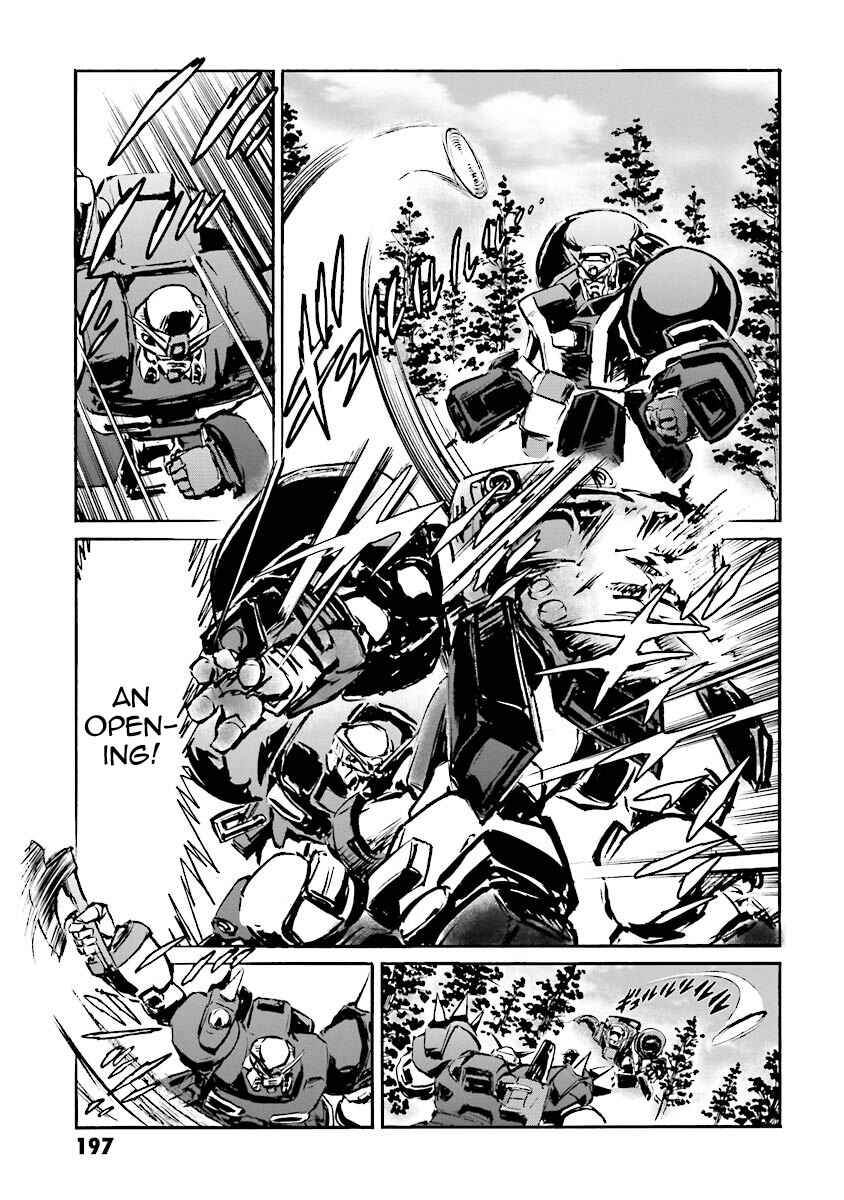 Page 74 Chapter 10 Super-Class! Mobile Fighter G Gundam