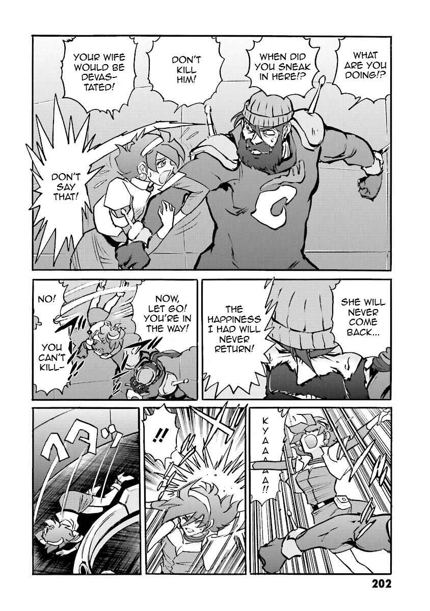Page 79 Chapter 10 Super-Class! Mobile Fighter G Gundam