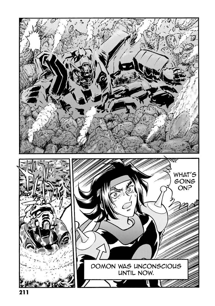 Page 87 Chapter 10 Super-Class! Mobile Fighter G Gundam