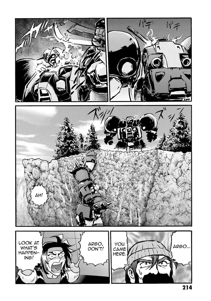 Page 90 Chapter 10 Super-Class! Mobile Fighter G Gundam