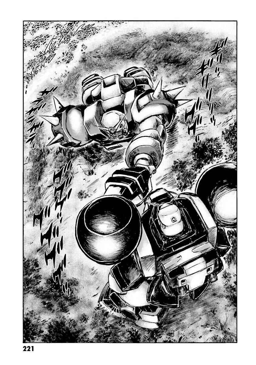 Page 96 Chapter 10 Super-Class! Mobile Fighter G Gundam
