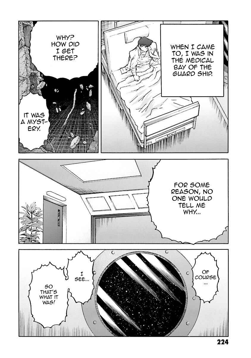 Page 99 Chapter 10 Super-Class! Mobile Fighter G Gundam