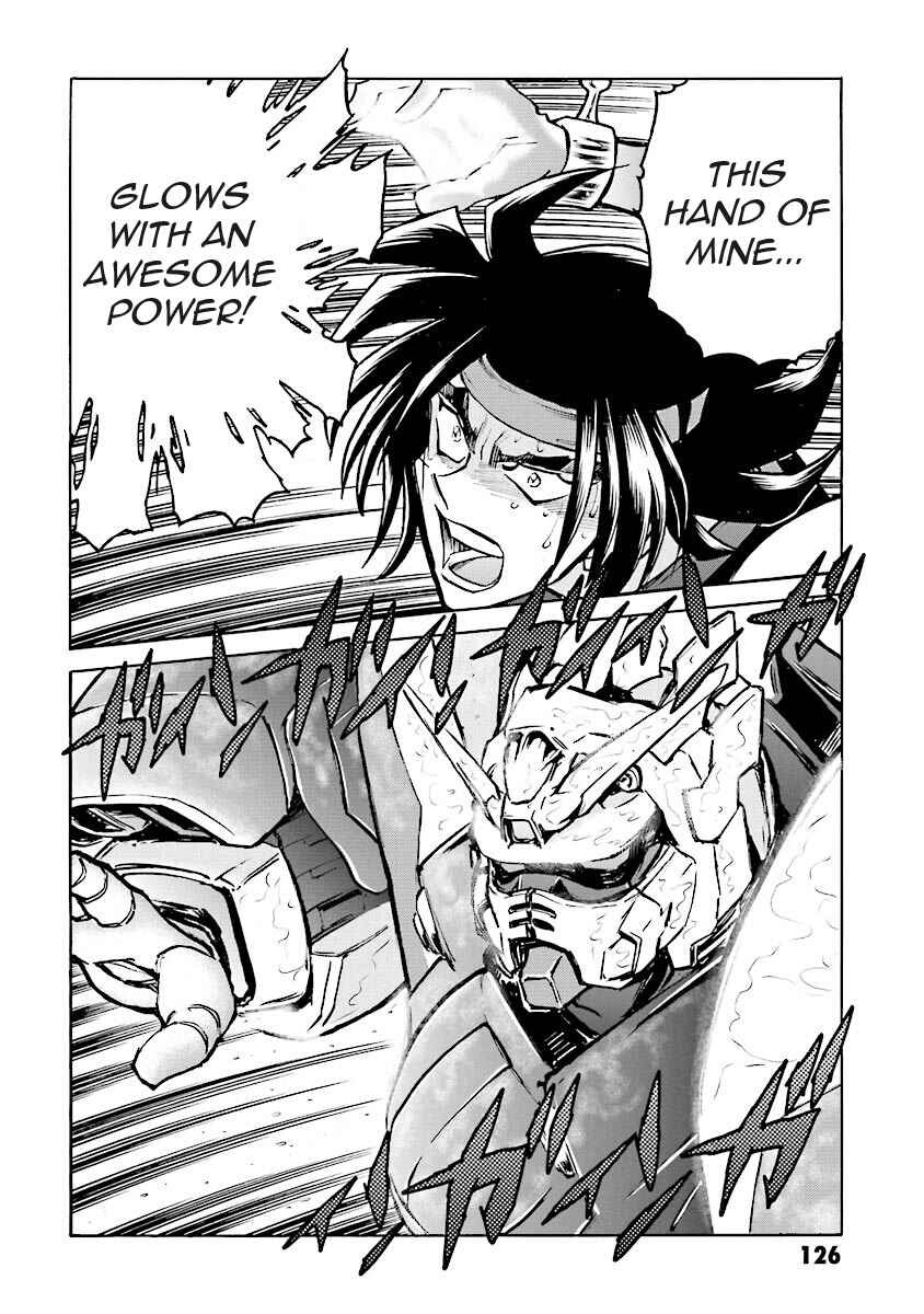 Page 10 Chapter 6 Super-Class! Mobile Fighter G Gundam