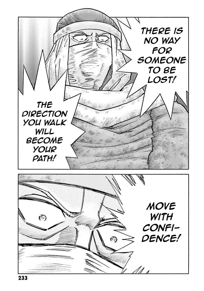 Page 103 Chapter 6 Super-Class! Mobile Fighter G Gundam