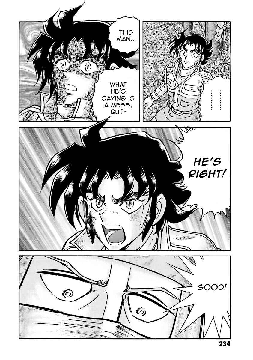 Page 104 Chapter 6 Super-Class! Mobile Fighter G Gundam