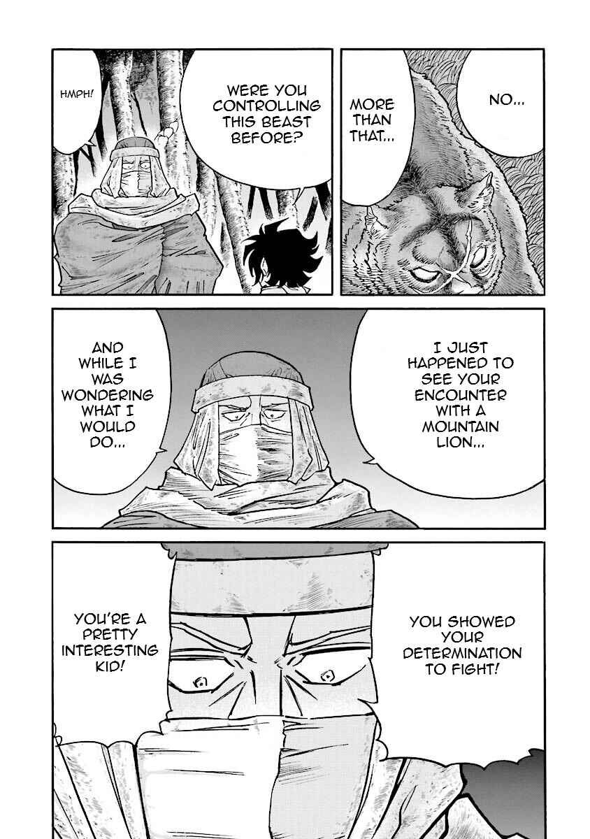 Page 105 Chapter 6 Super-Class! Mobile Fighter G Gundam