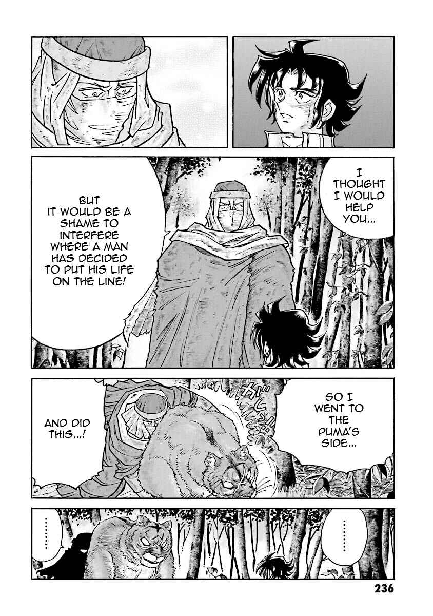 Page 106 Chapter 6 Super-Class! Mobile Fighter G Gundam