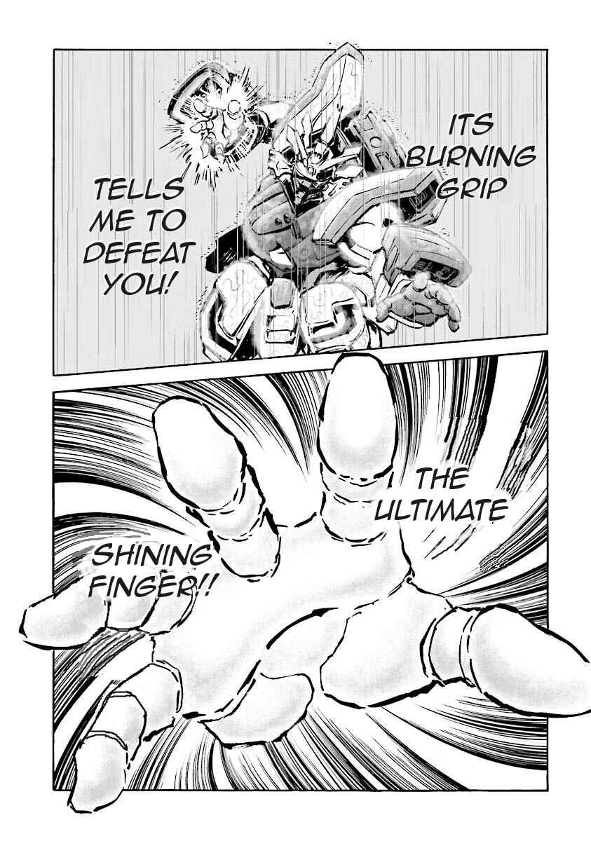 Page 11 Chapter 6 Super-Class! Mobile Fighter G Gundam