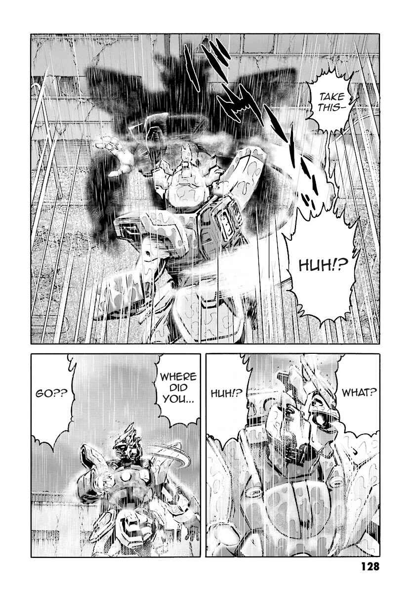 Page 12 Chapter 6 Super-Class! Mobile Fighter G Gundam