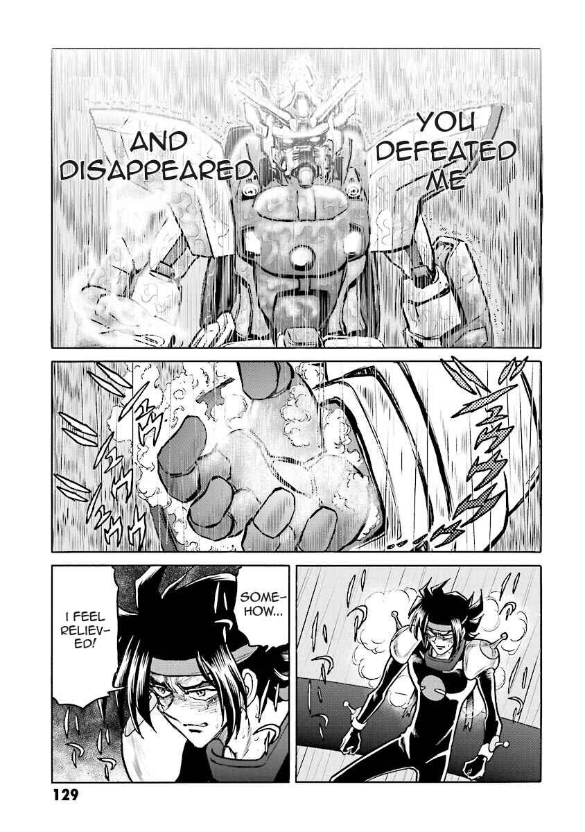 Page 13 Chapter 6 Super-Class! Mobile Fighter G Gundam