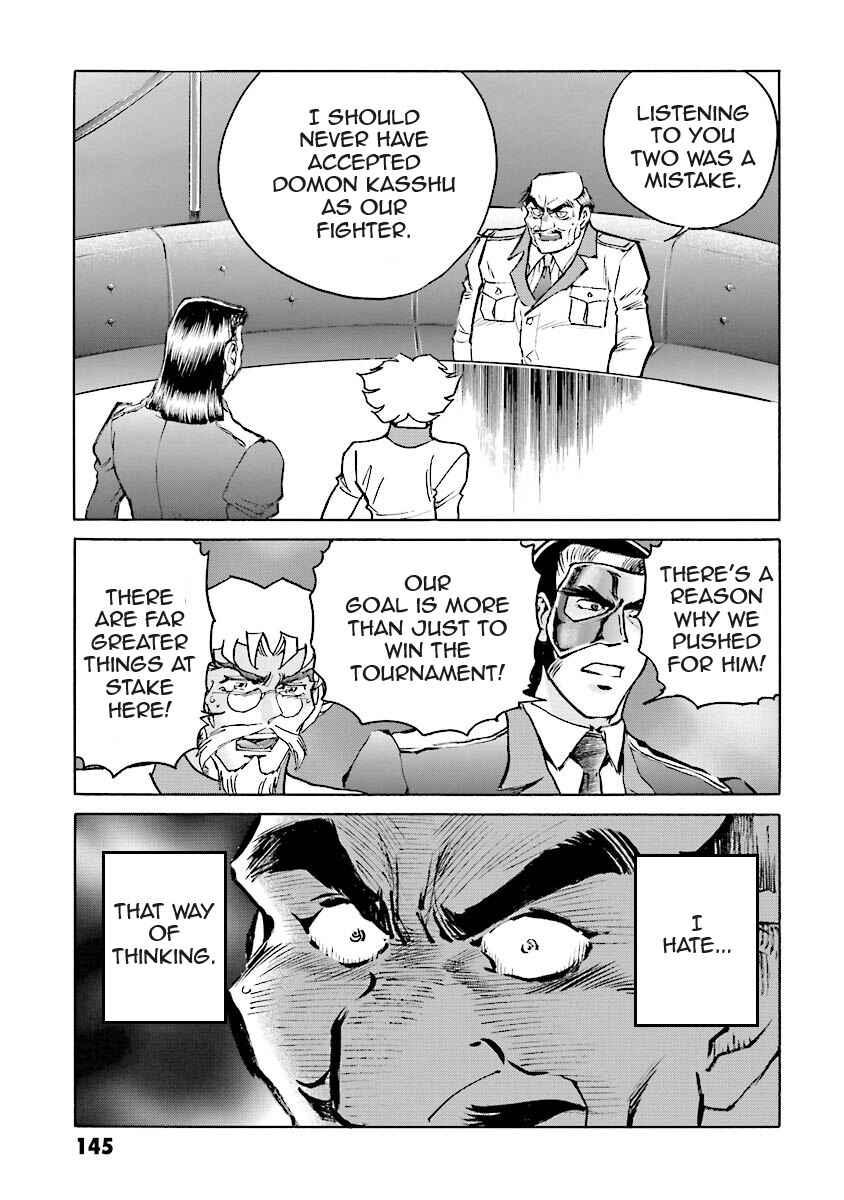 Page 27 Chapter 6 Super-Class! Mobile Fighter G Gundam