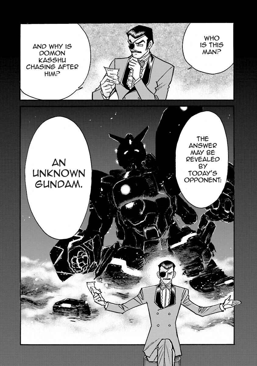 Page 3 Chapter 6 Super-Class! Mobile Fighter G Gundam