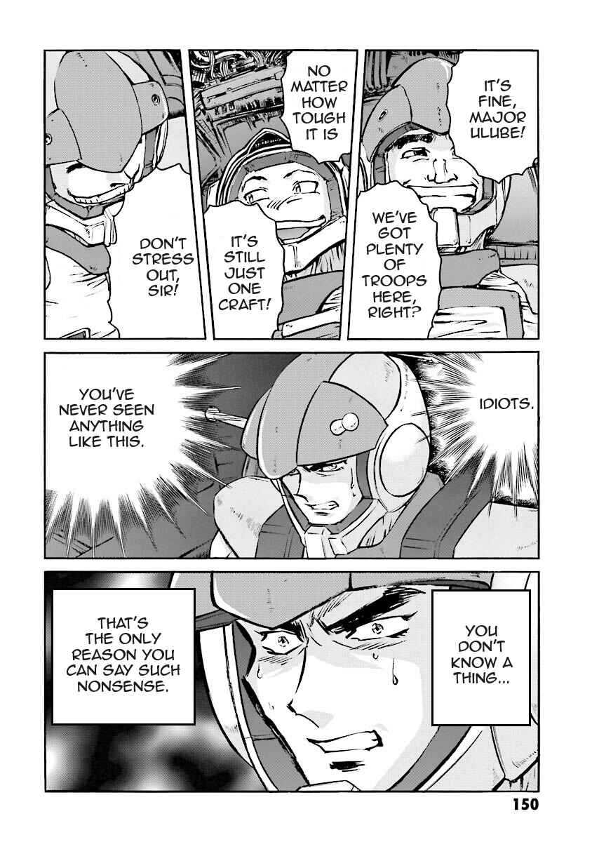 Page 31 Chapter 6 Super-Class! Mobile Fighter G Gundam