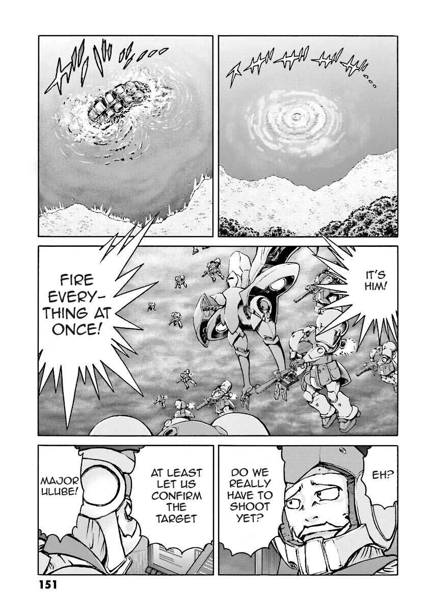 Page 32 Chapter 6 Super-Class! Mobile Fighter G Gundam