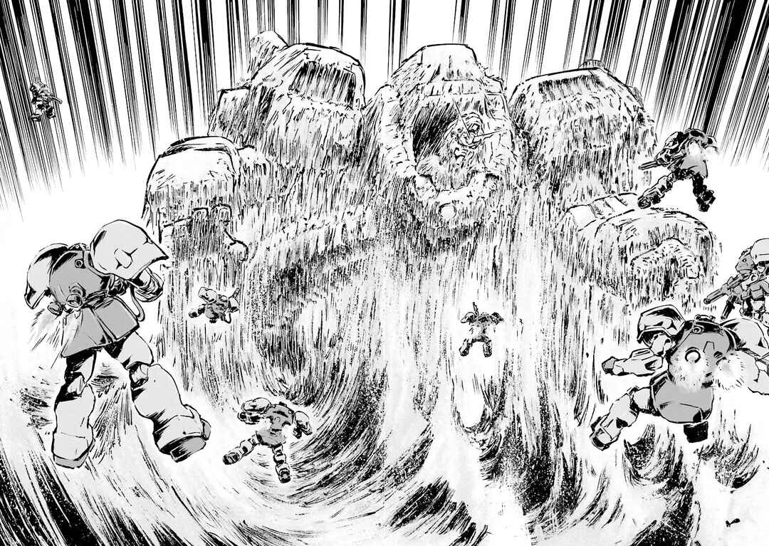 Page 33 Chapter 6 Super-Class! Mobile Fighter G Gundam