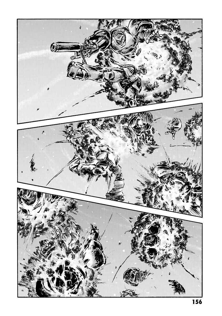 Page 35 Chapter 6 Super-Class! Mobile Fighter G Gundam