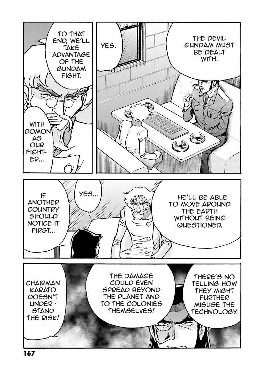 Page 43 Chapter 6 Super-Class! Mobile Fighter G Gundam