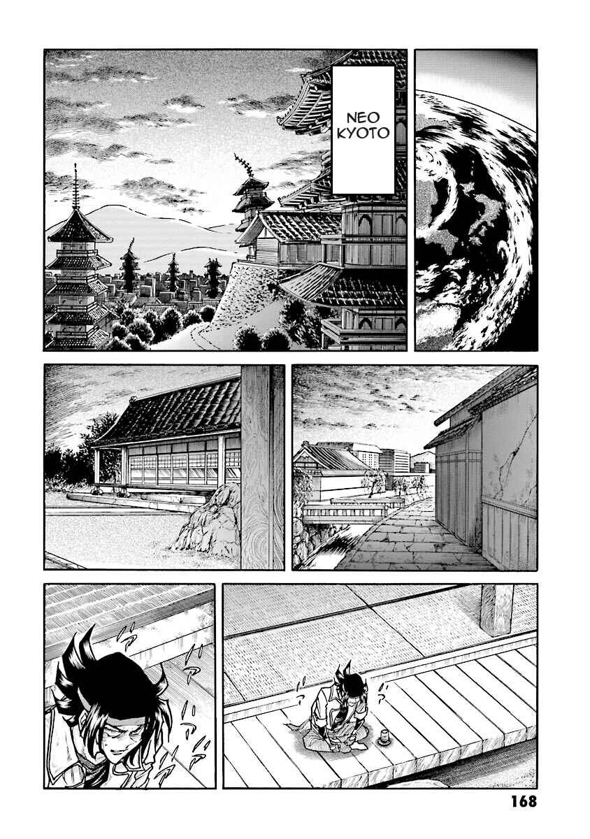 Page 44 Chapter 6 Super-Class! Mobile Fighter G Gundam