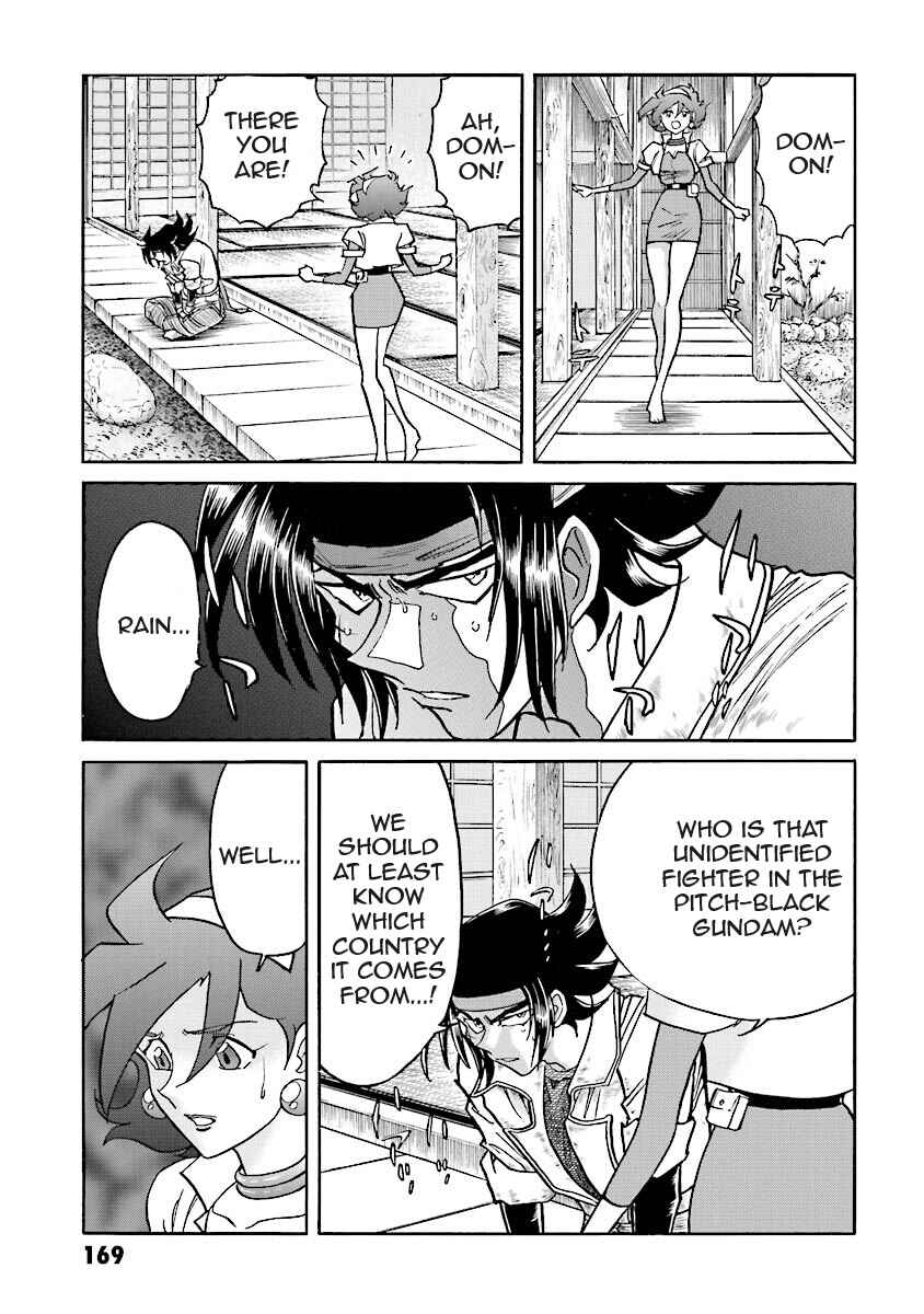 Page 45 Chapter 6 Super-Class! Mobile Fighter G Gundam