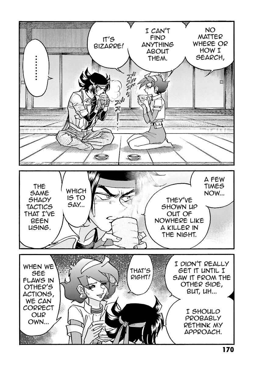 Page 46 Chapter 6 Super-Class! Mobile Fighter G Gundam