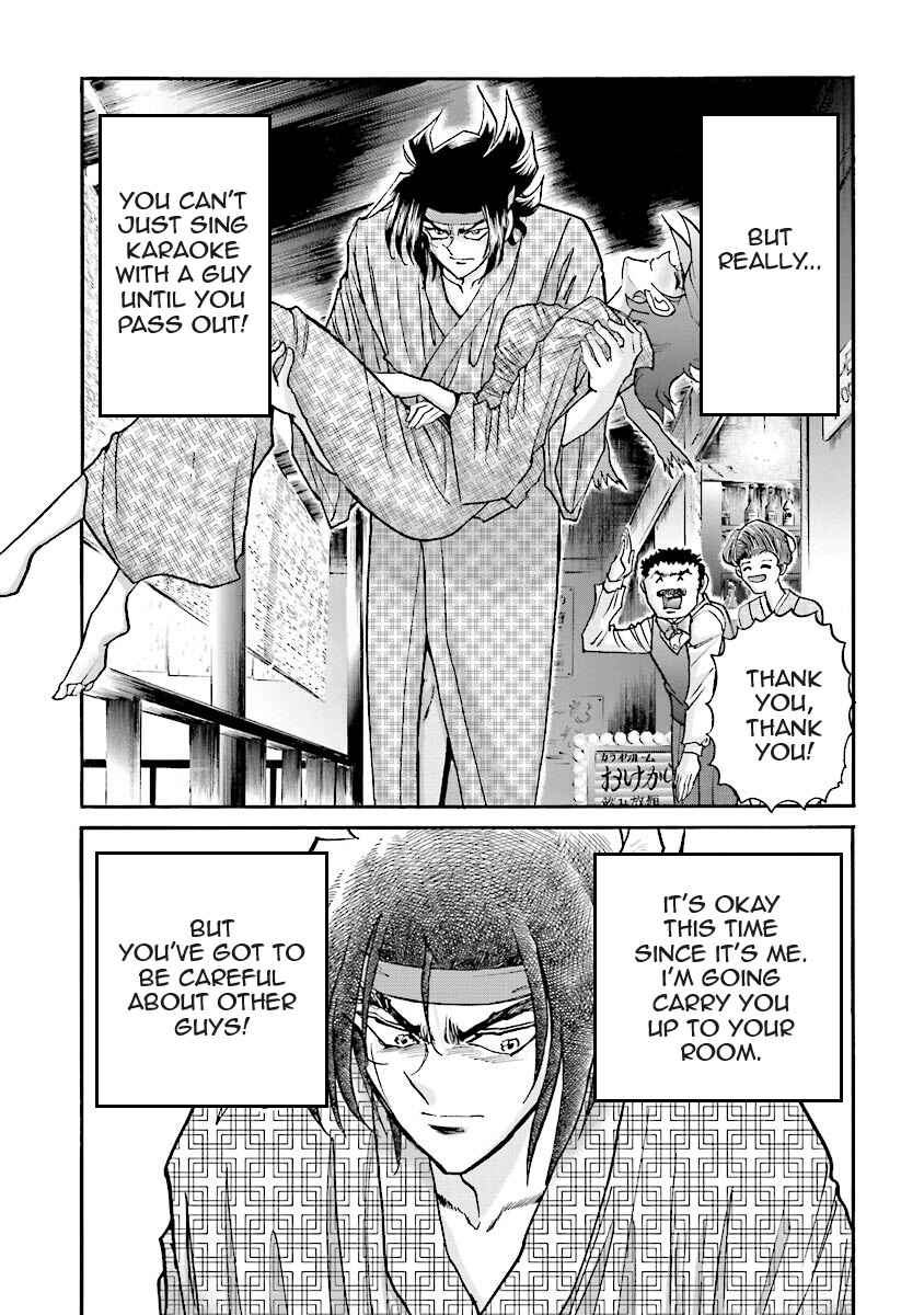 Page 57 Chapter 6 Super-Class! Mobile Fighter G Gundam
