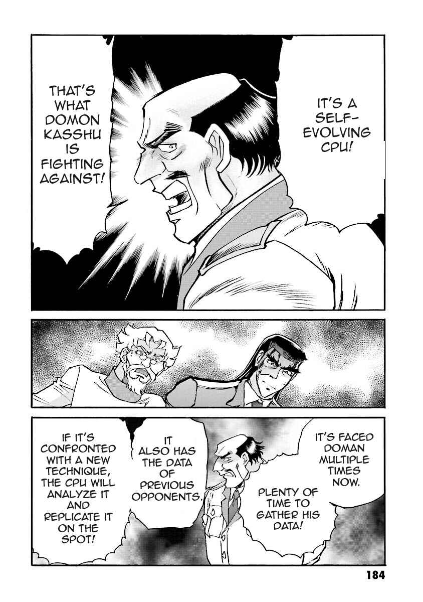 Page 58 Chapter 6 Super-Class! Mobile Fighter G Gundam