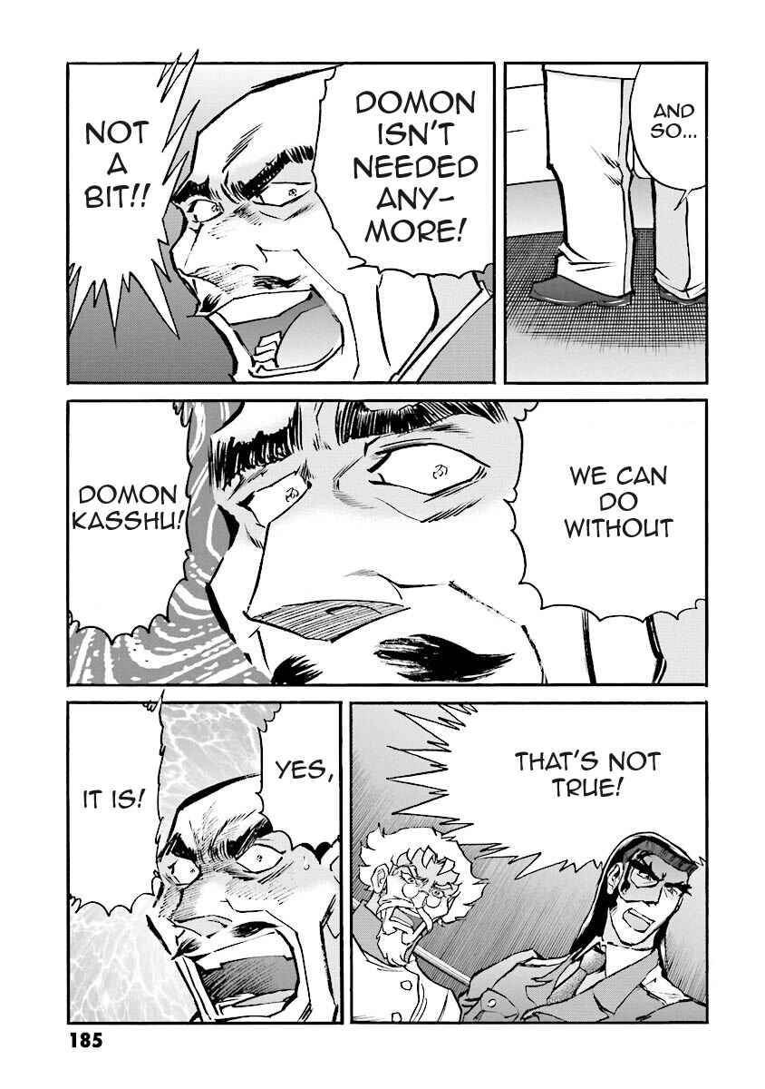 Page 59 Chapter 6 Super-Class! Mobile Fighter G Gundam