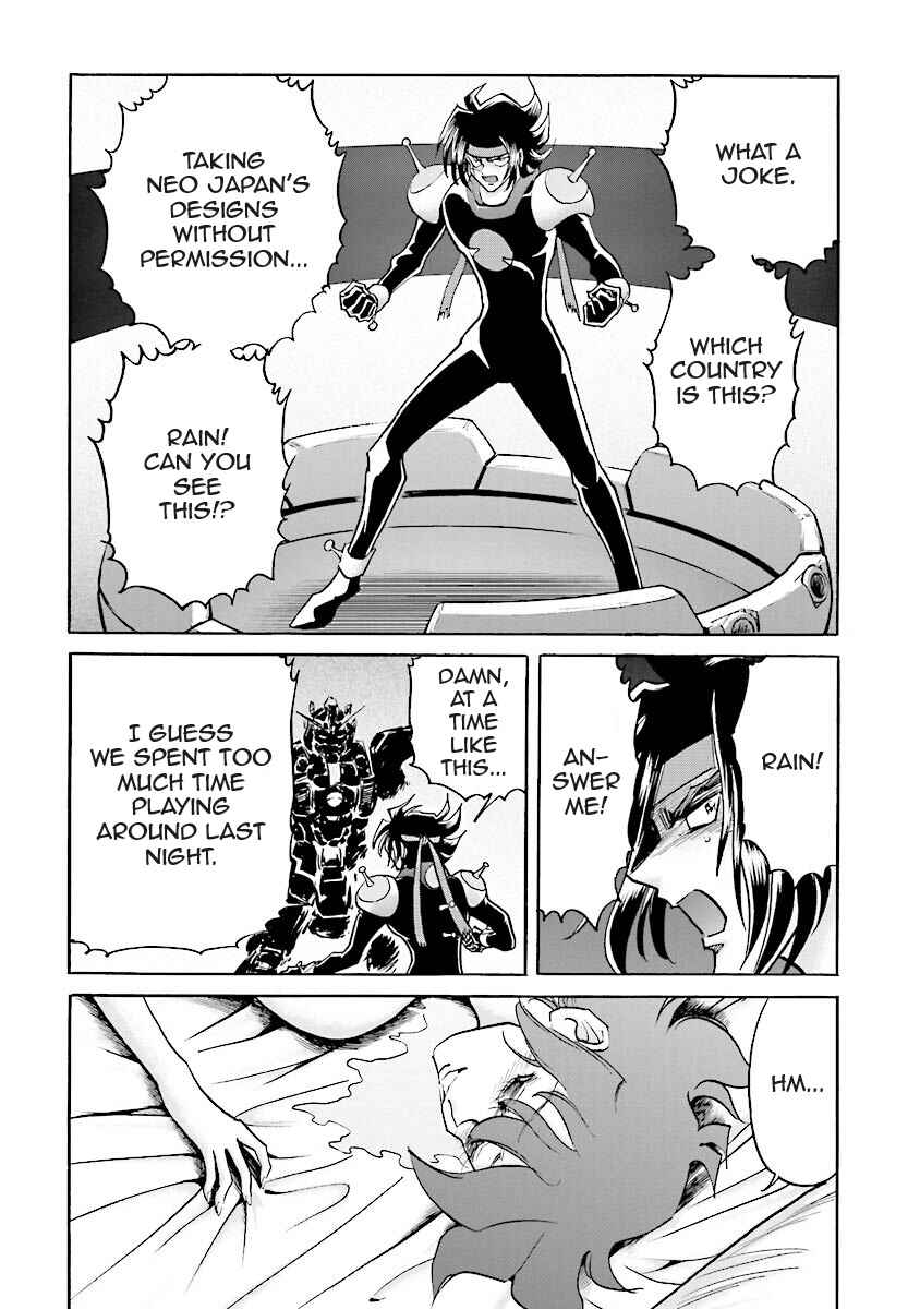 Page 69 Chapter 6 Super-Class! Mobile Fighter G Gundam