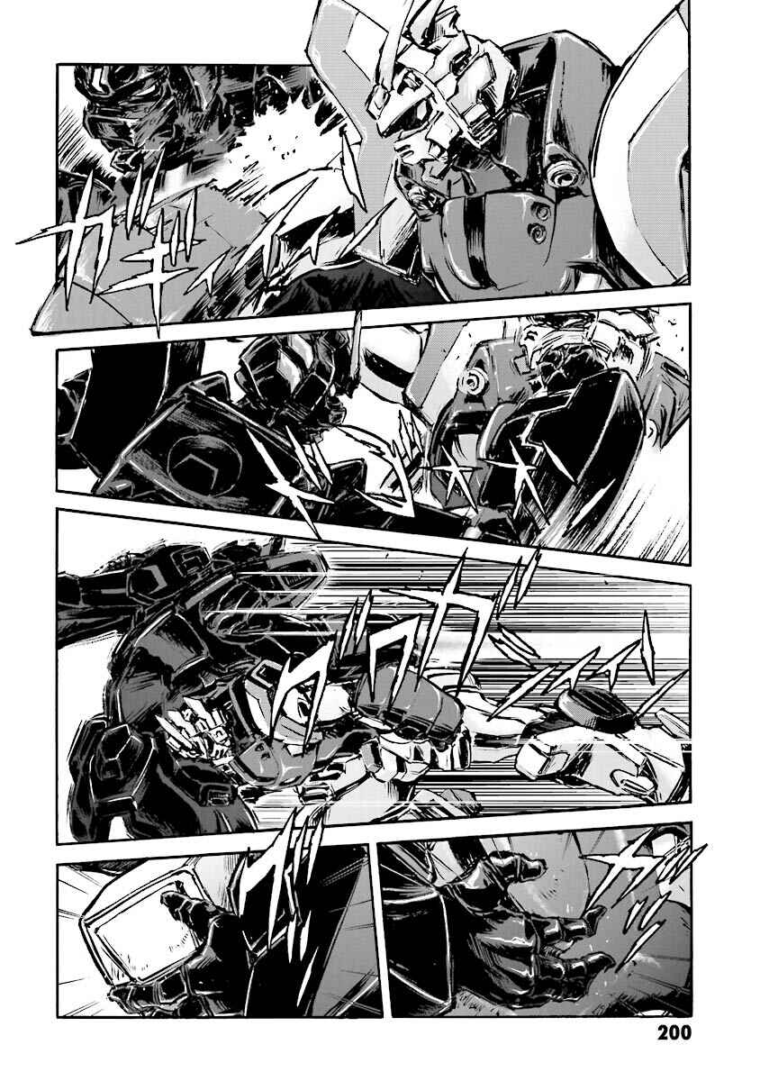 Page 73 Chapter 6 Super-Class! Mobile Fighter G Gundam