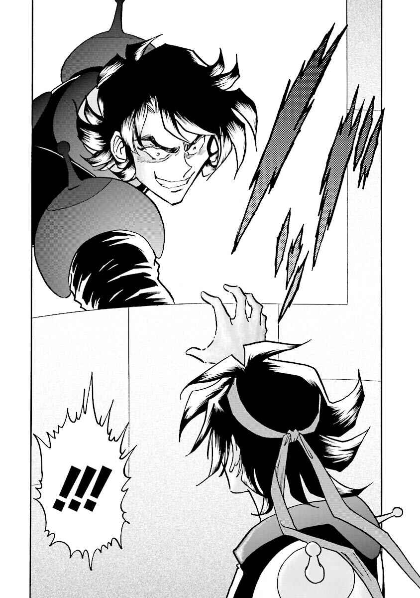 Page 78 Chapter 6 Super-Class! Mobile Fighter G Gundam
