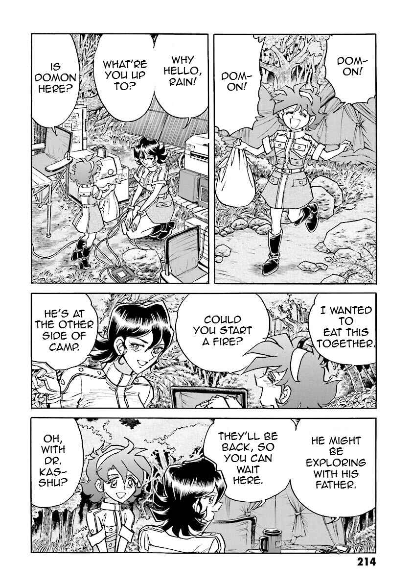 Page 85 Chapter 6 Super-Class! Mobile Fighter G Gundam