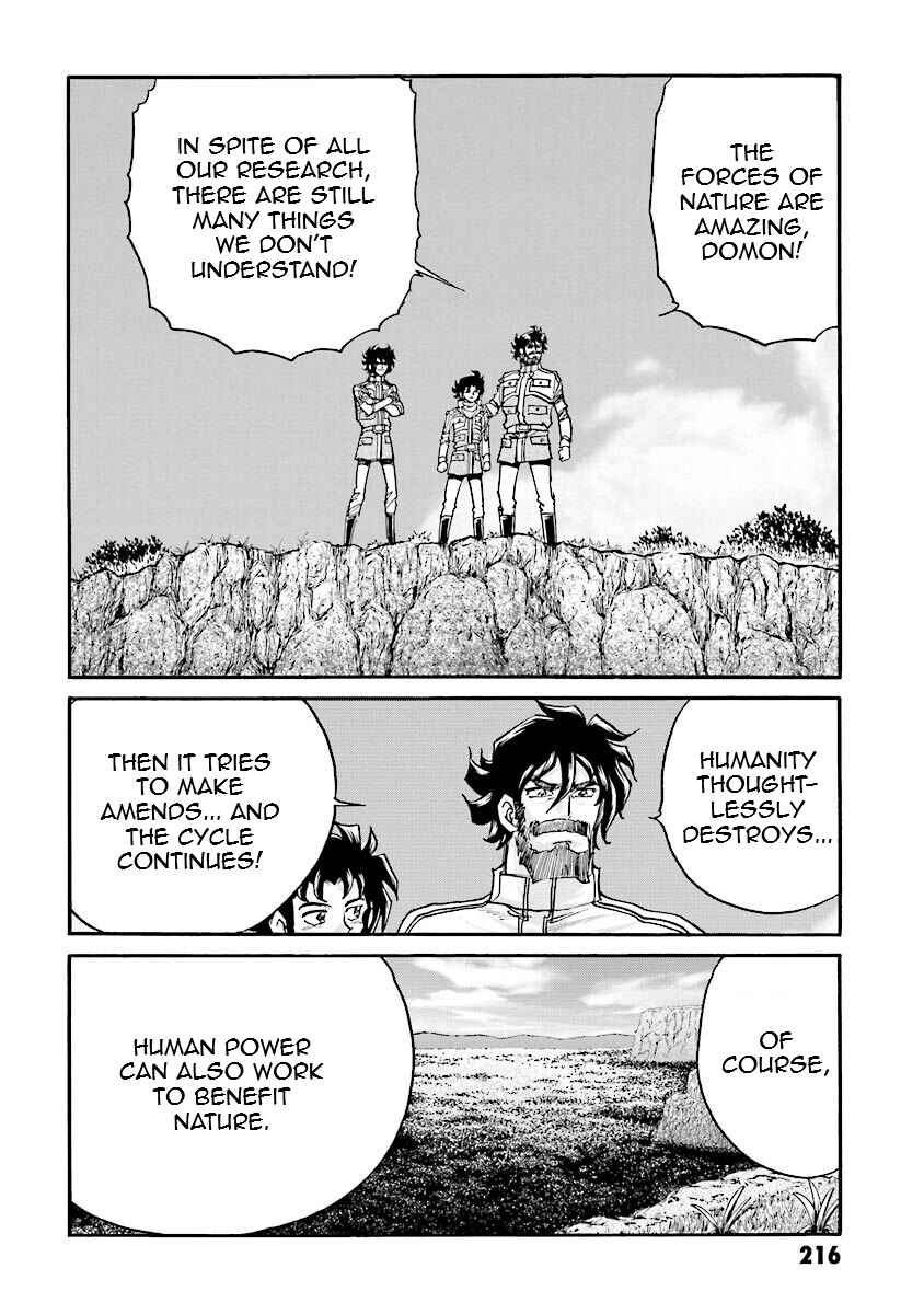 Page 87 Chapter 6 Super-Class! Mobile Fighter G Gundam