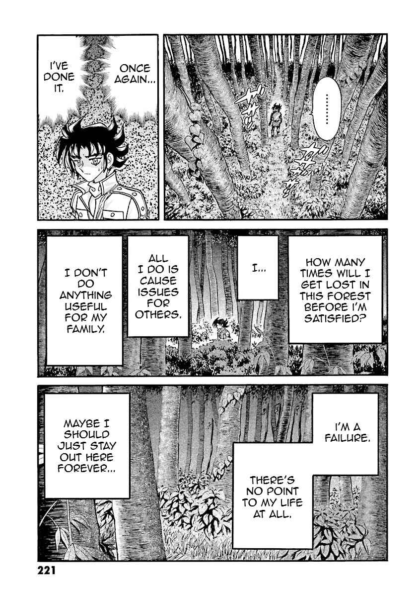 Page 92 Chapter 6 Super-Class! Mobile Fighter G Gundam