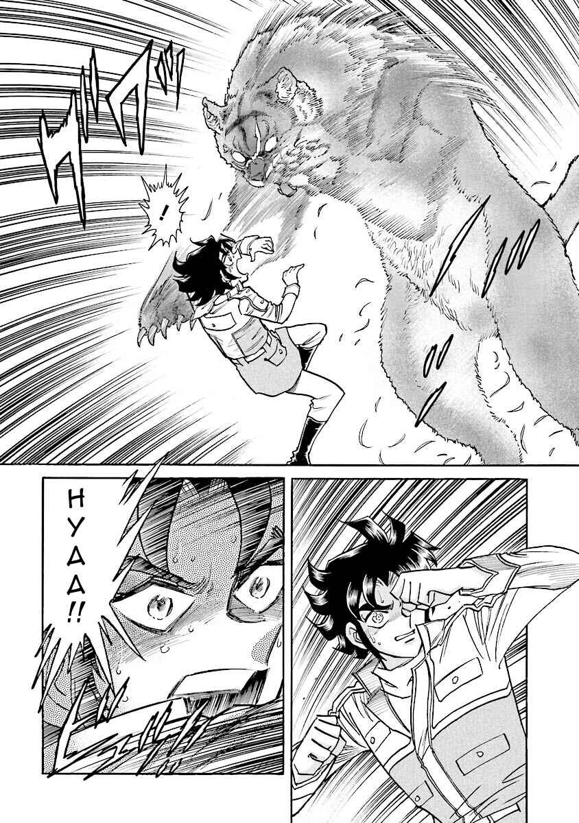 Page 96 Chapter 6 Super-Class! Mobile Fighter G Gundam