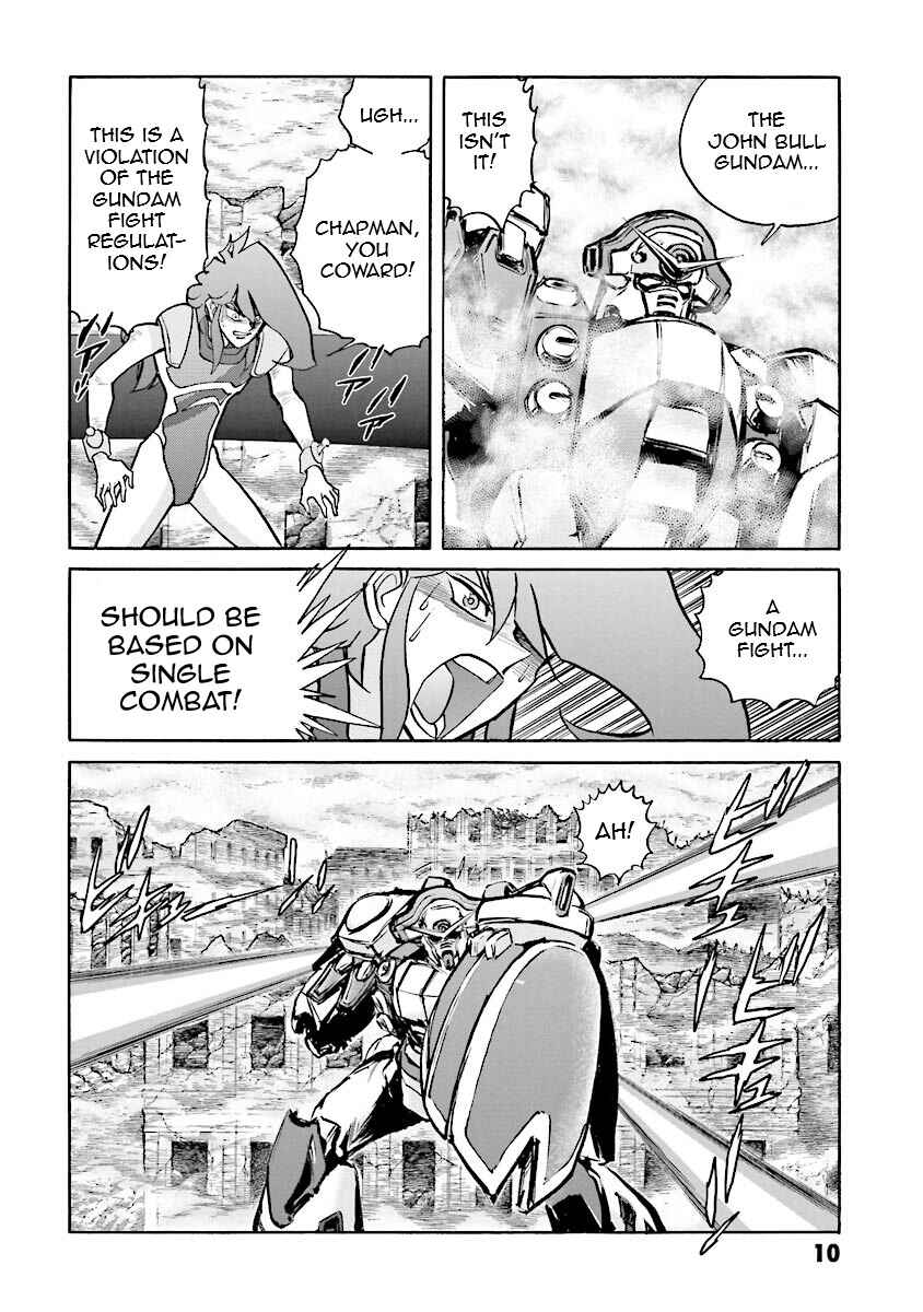 Page 10 Chapter 11 Super-Class! Mobile Fighter G Gundam