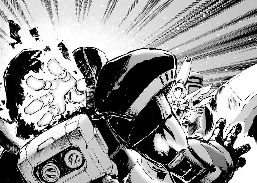 Page 103 Chapter 11 Super-Class! Mobile Fighter G Gundam