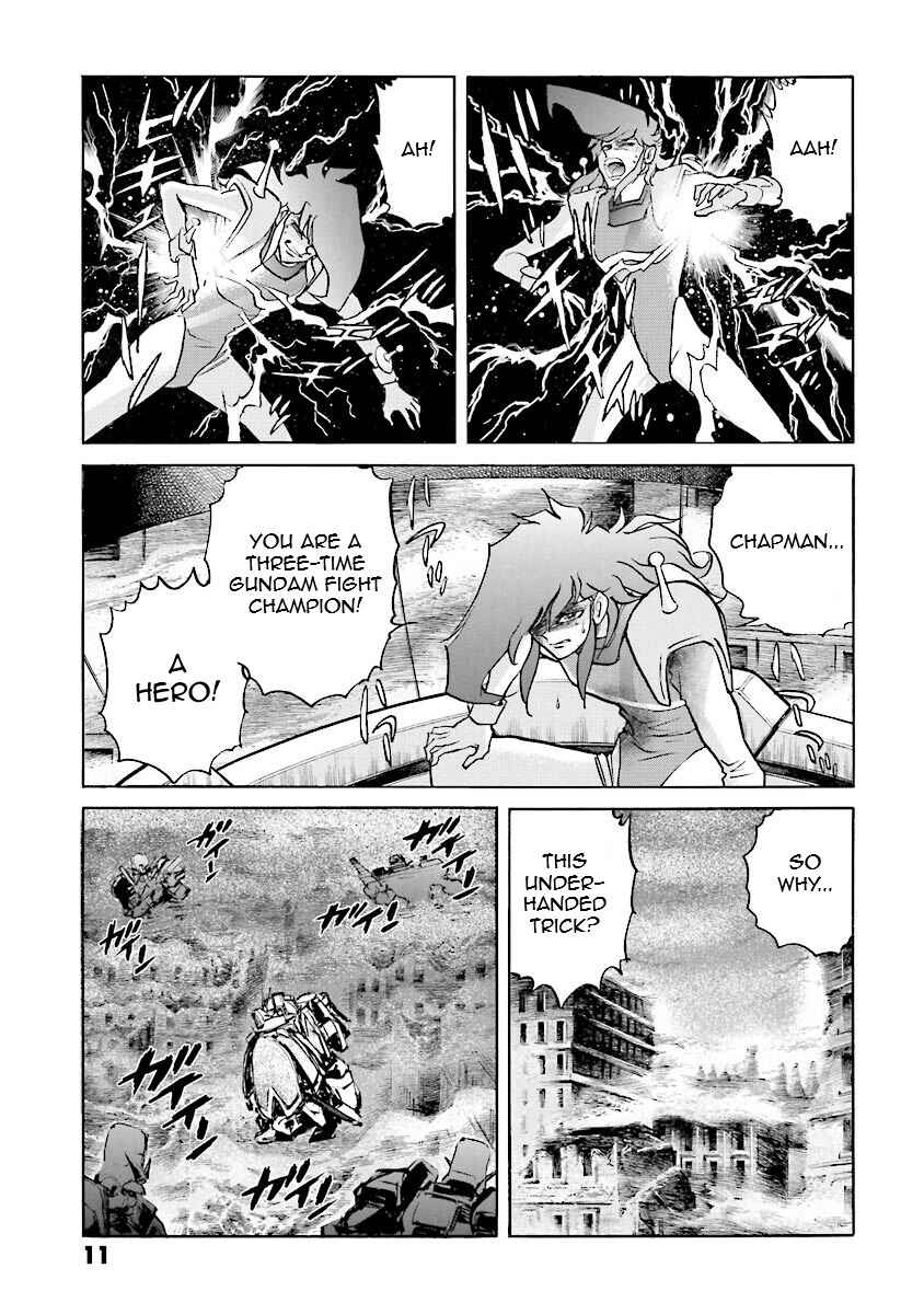 Page 11 Chapter 11 Super-Class! Mobile Fighter G Gundam