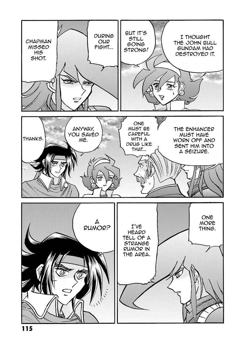 Page 111 Chapter 11 Super-Class! Mobile Fighter G Gundam
