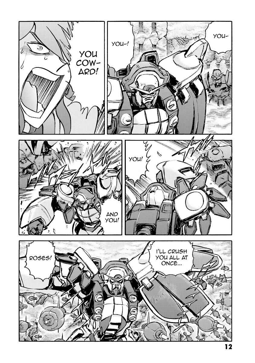 Page 12 Chapter 11 Super-Class! Mobile Fighter G Gundam