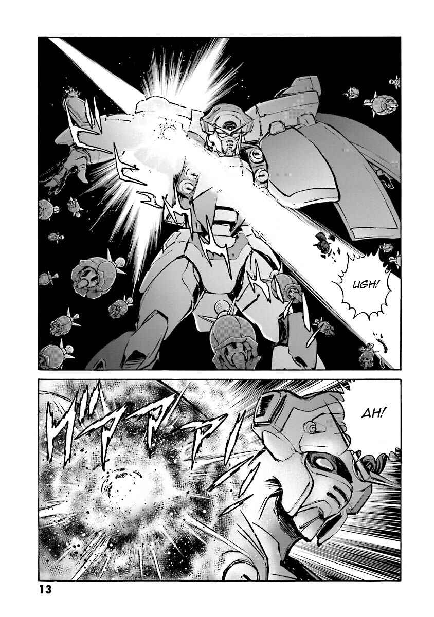 Page 13 Chapter 11 Super-Class! Mobile Fighter G Gundam