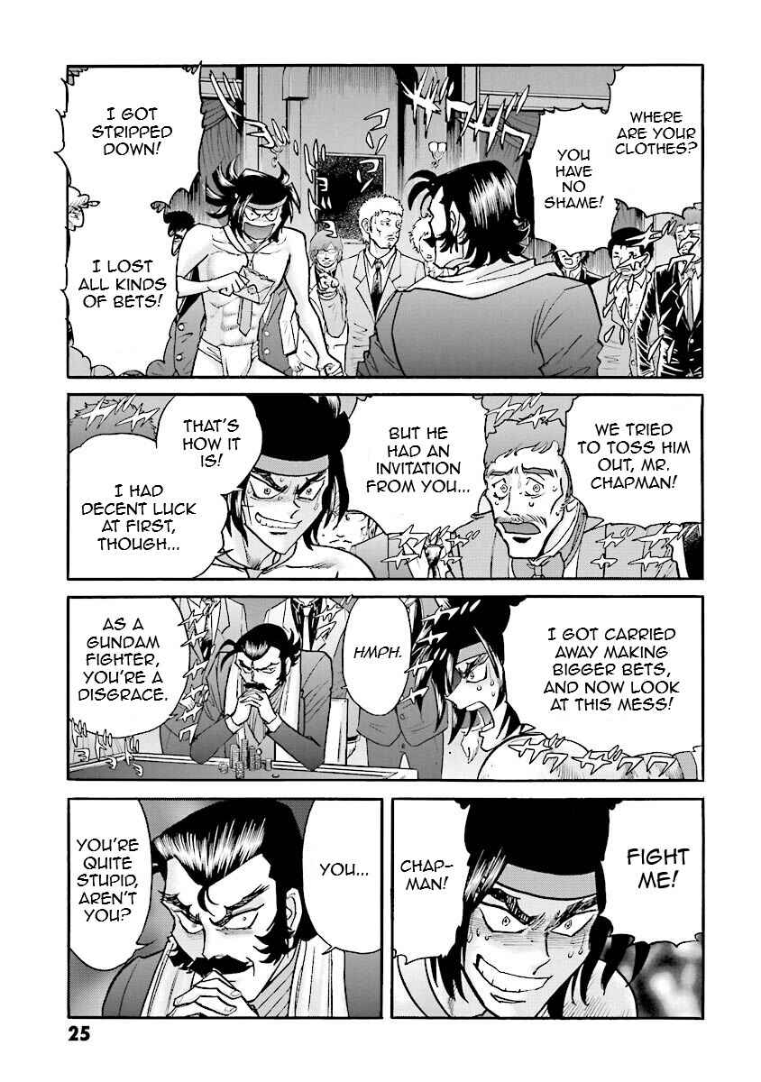 Page 24 Chapter 11 Super-Class! Mobile Fighter G Gundam