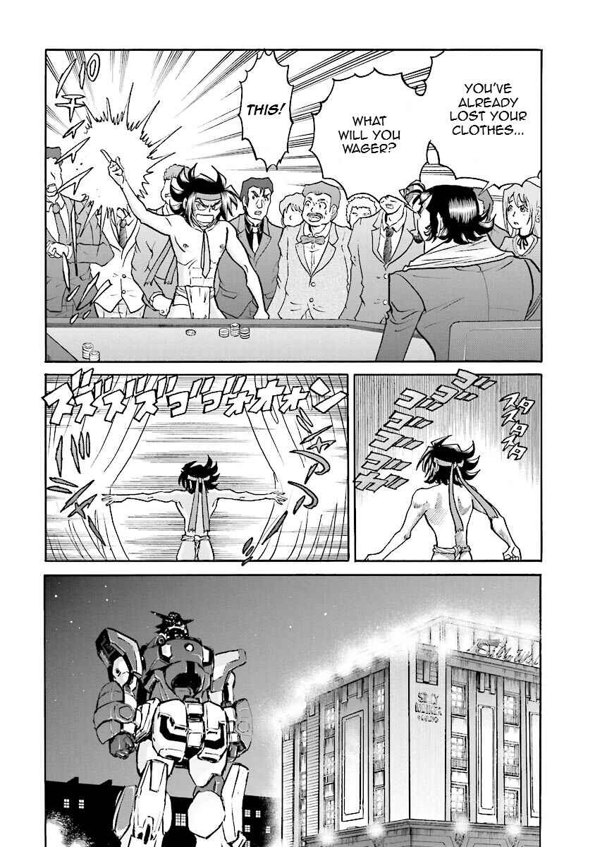 Page 25 Chapter 11 Super-Class! Mobile Fighter G Gundam