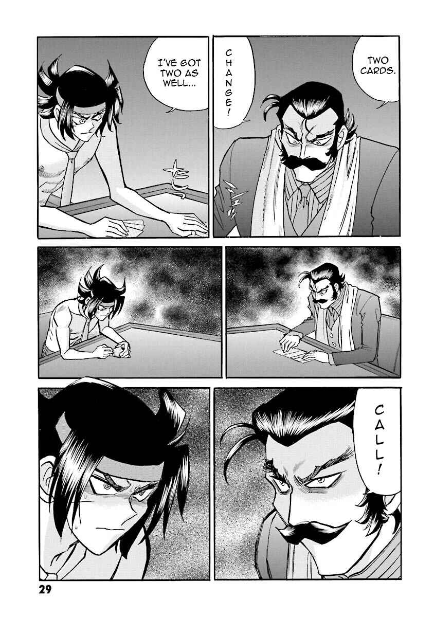 Page 28 Chapter 11 Super-Class! Mobile Fighter G Gundam