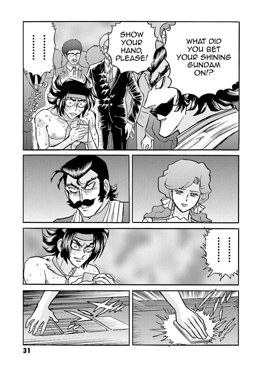 Page 30 Chapter 11 Super-Class! Mobile Fighter G Gundam