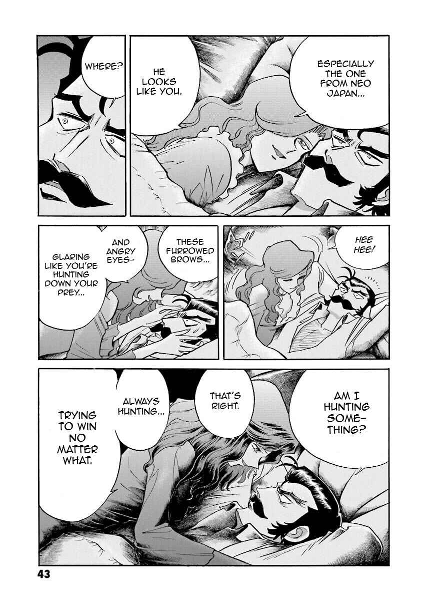 Page 42 Chapter 11 Super-Class! Mobile Fighter G Gundam